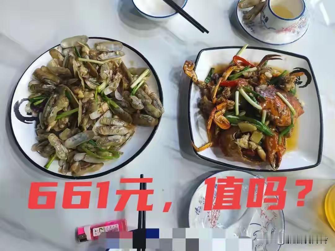 太狠了！游客曝惠州一餐厅2个菜661元，吃完才说价格，网友直摇头网友评论：
