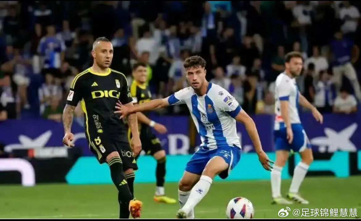 周一西甲看法006西班牙人vs奥维耶多西甲第7对阵第20：西班牙人上半程表