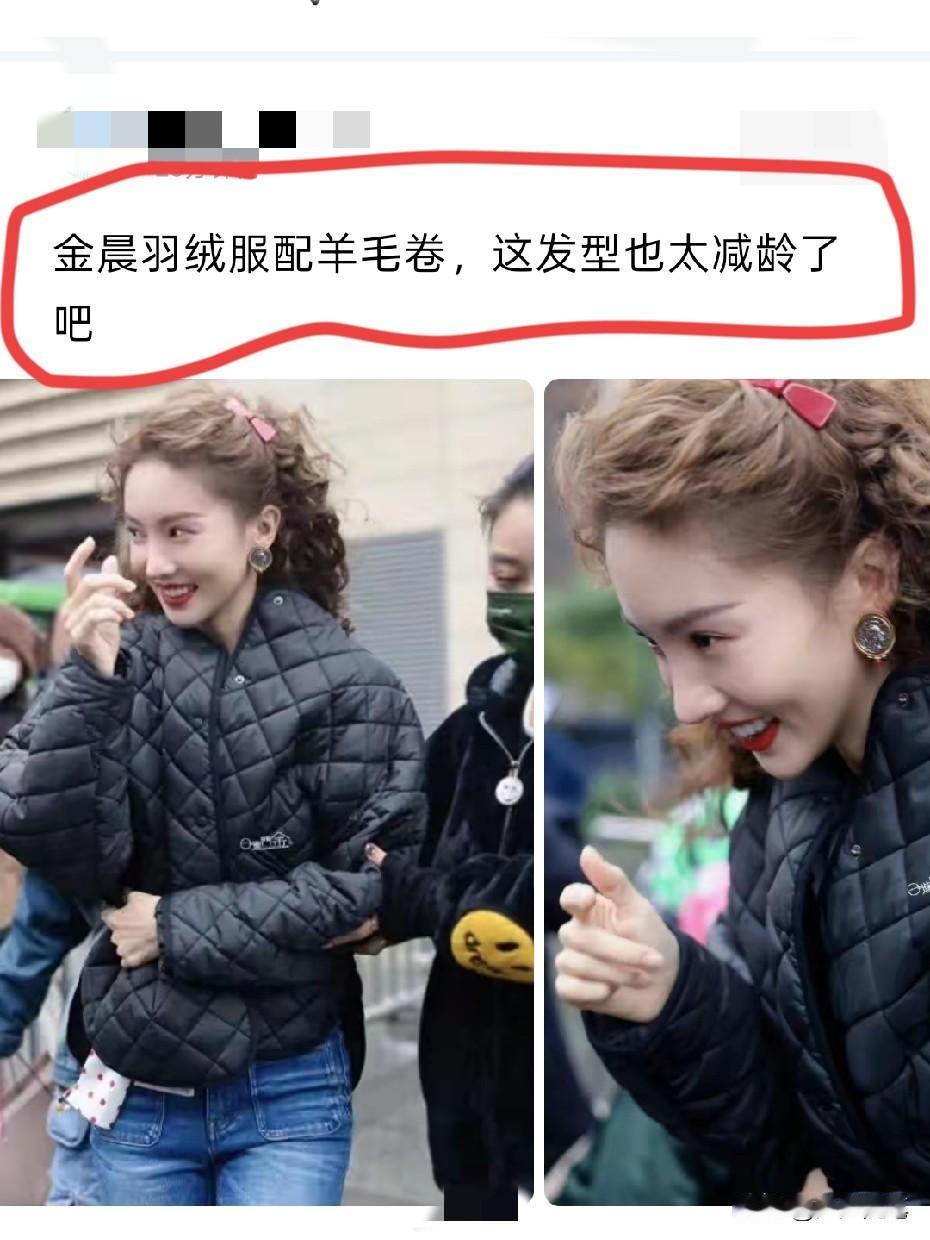 恕老夫眼拙，没看出端倪来。