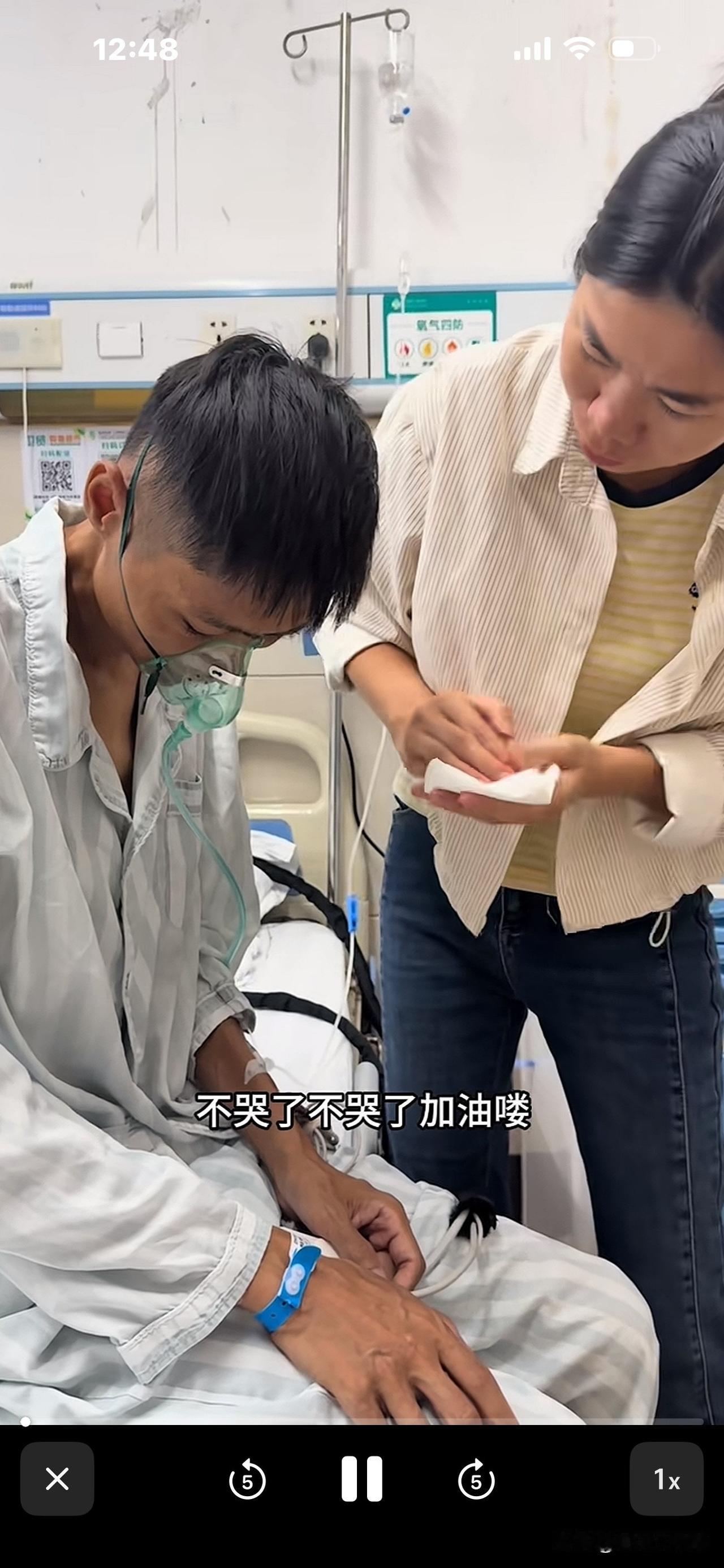 网友说35岁的小黄已火烧膛，没几天时间了！得赶紧从医院拉回家去！但小黄求妻子