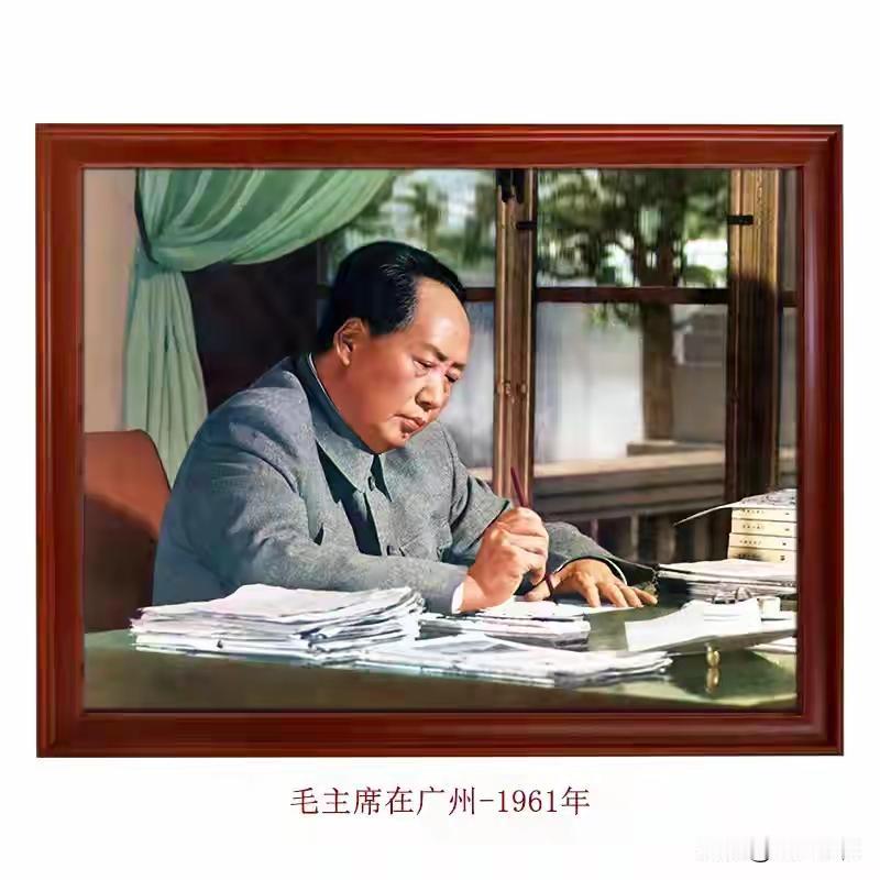 伟人六张读书照片您更喜欢哪一张呢