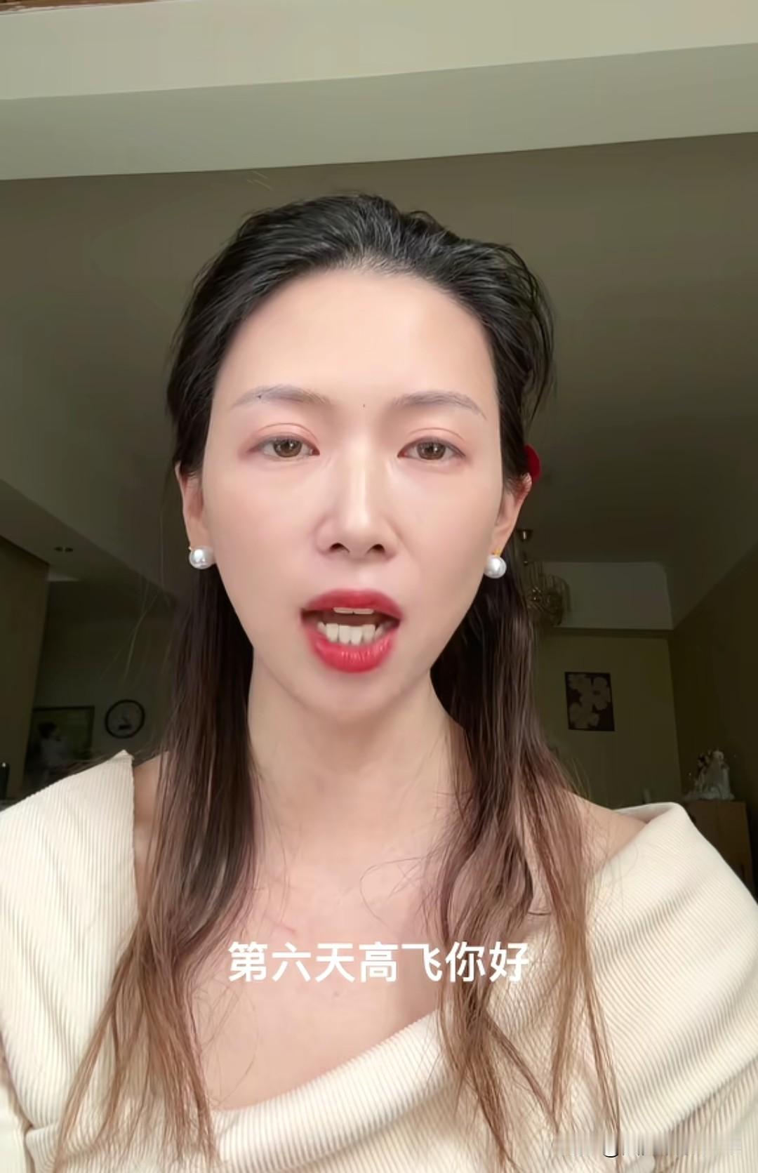 网上关于牛娜道歉喜一事议论纷纷。这几天牛娜接连道歉数天。直接火遍全网，丈夫没了工