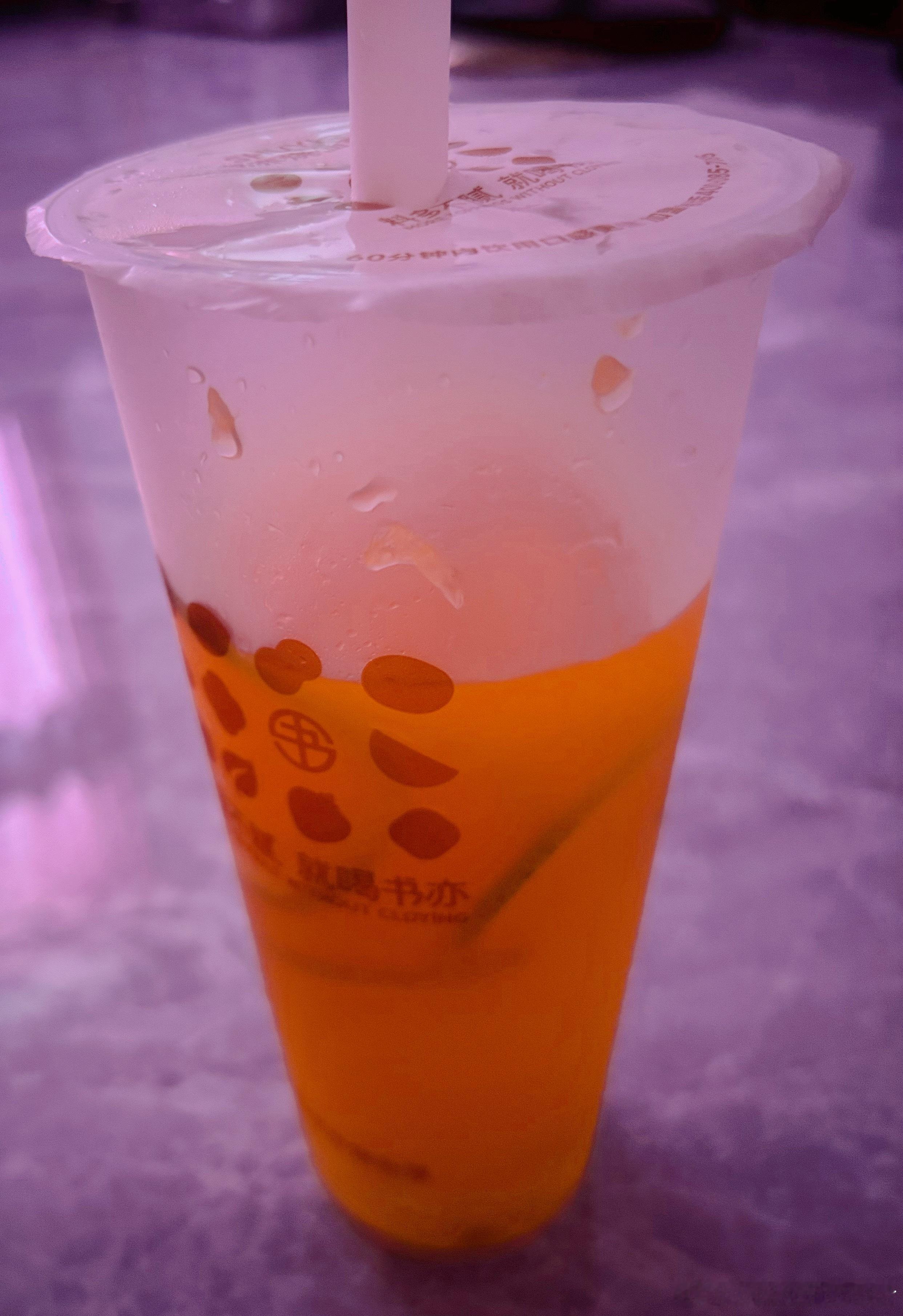 点完果汁后才发现今天还有这个梗～秋天的第一杯奶茶！看了一眼小票，也不是很