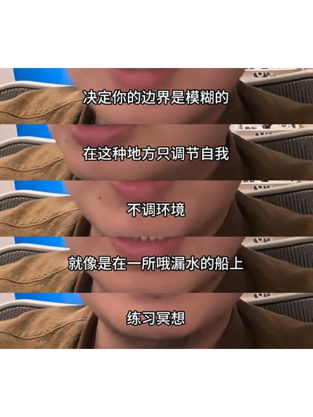 心理学在中国无用吗？