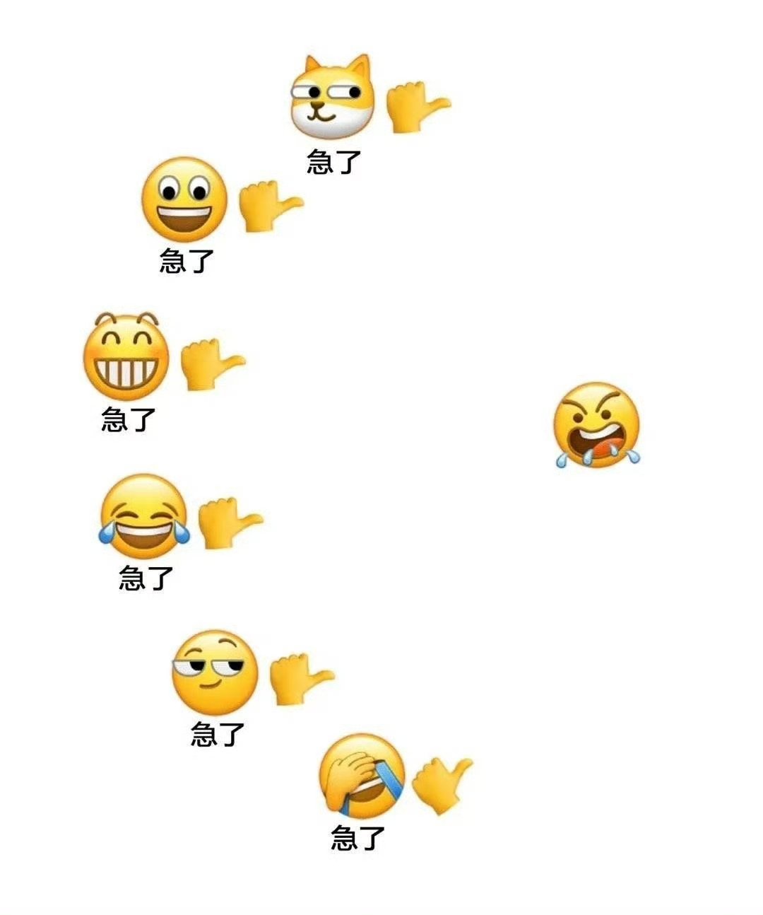 我有一点预感​​​