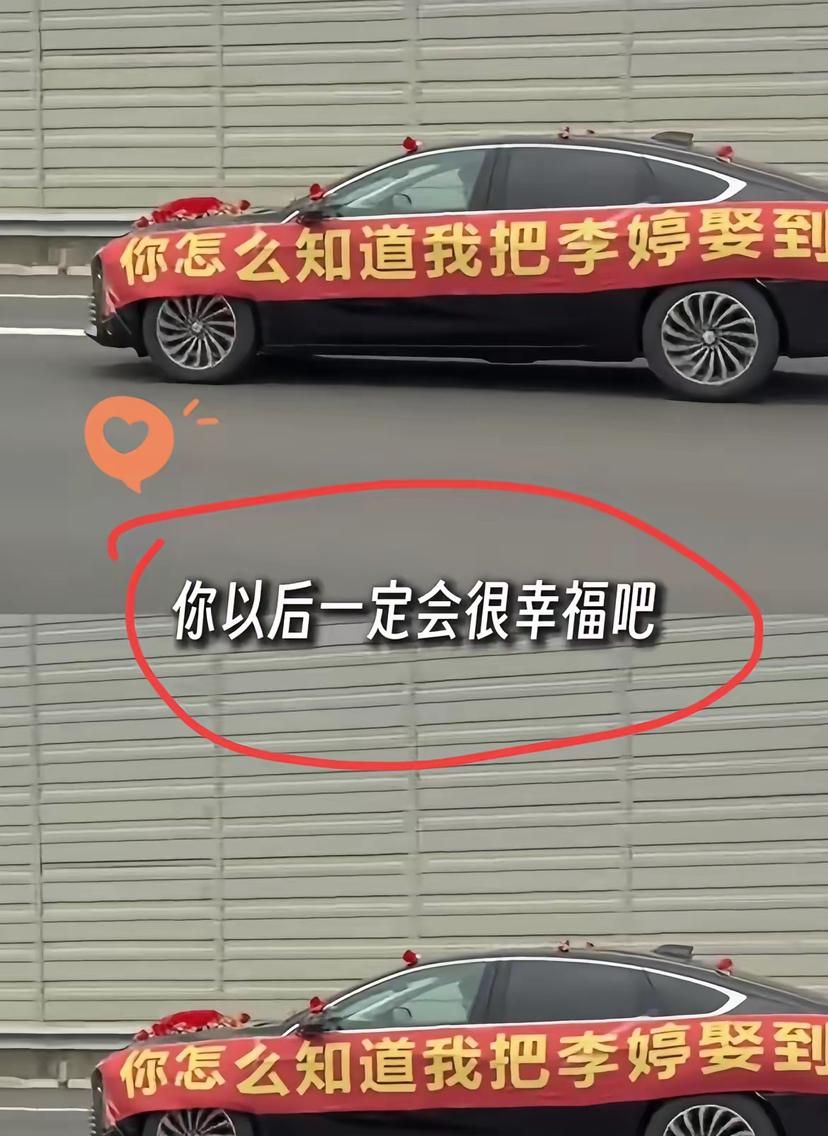 刷到那个叫李婷的新娘后续，说实话看得人心里挺不是滋味的。一个人为了爱情远嫁，连