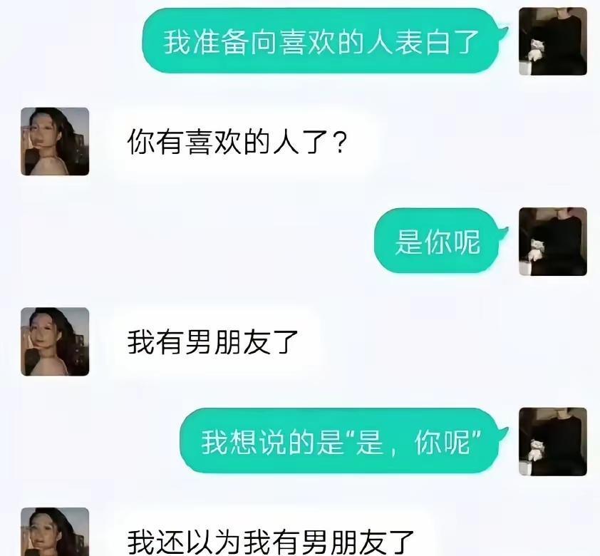 好家伙，高手之间的过招是吧[捂脸哭]