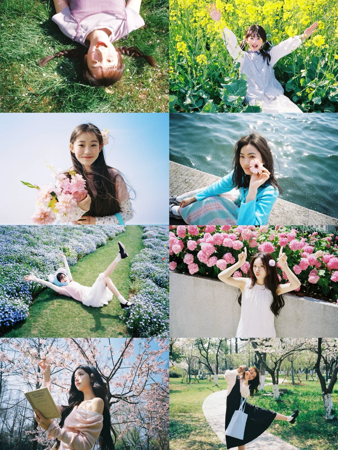 存一些春日少女感拍花姿势🌸🌼