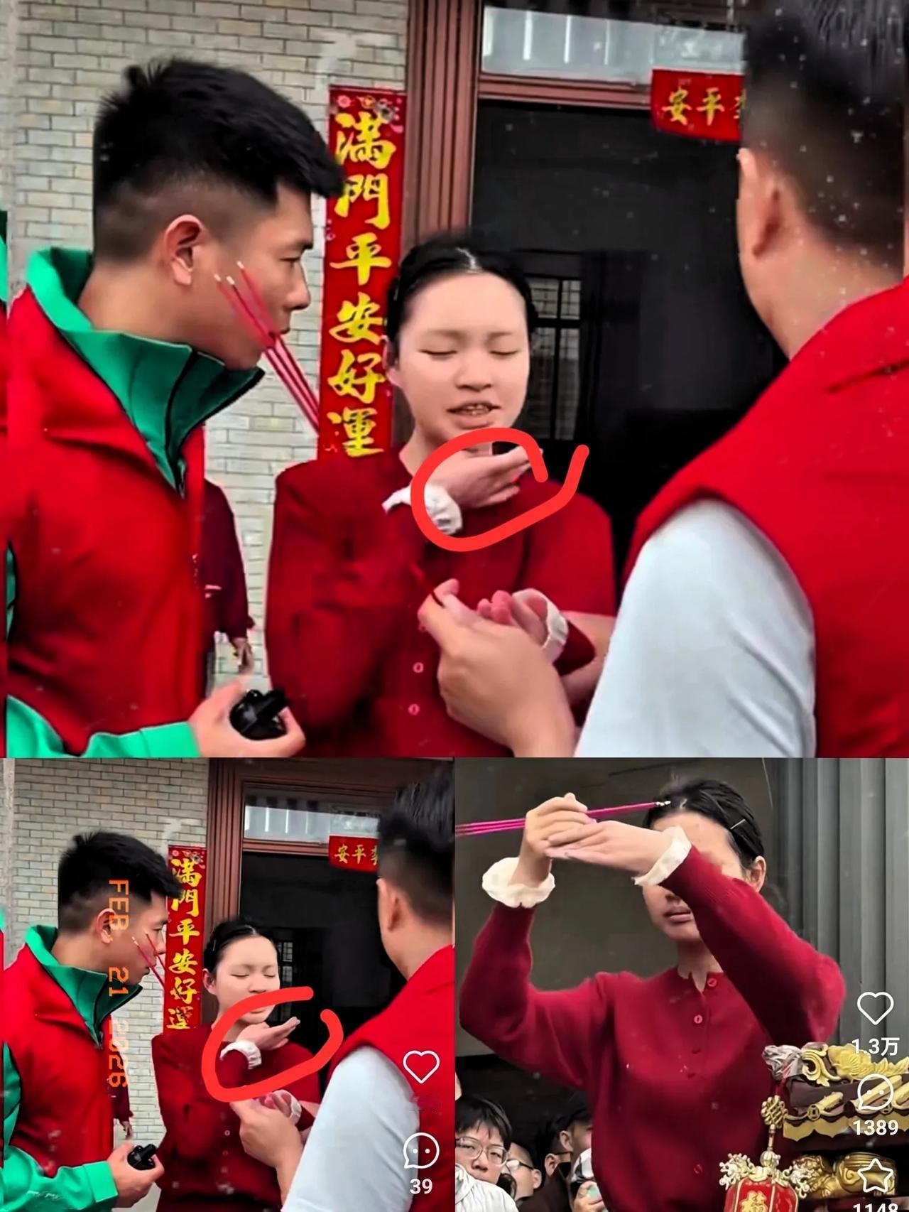 大家有没有发现？村里人去请小妈祖的时候，藏着一个细思极恐的细节。真是把人看笑