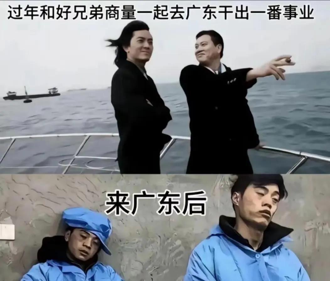 这就是电影与现实的差距