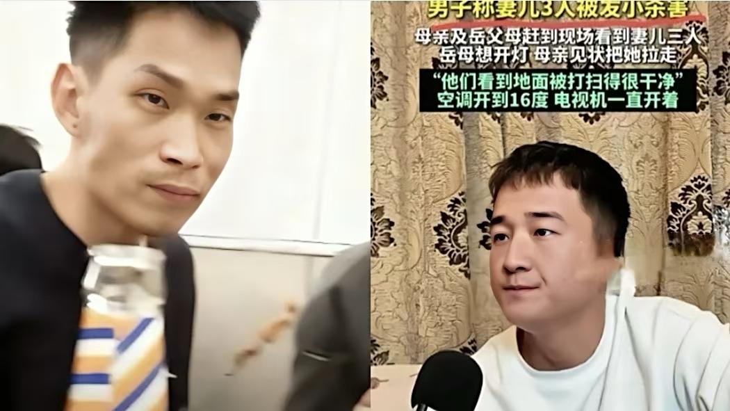 兄弟如手足，女人如衣服？郑州灭门惨案的梁某，算不算自作自受？明知发小不求上进、