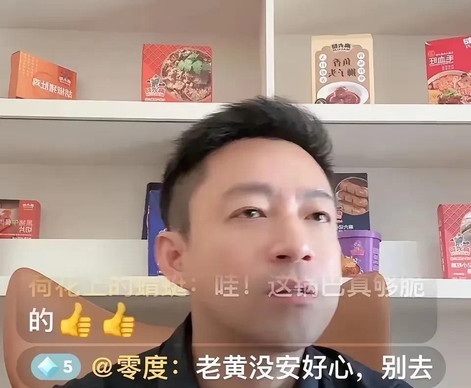 麻烦来了！S妈要接小玥儿和箖箖过去住几天！这还能带回来去草原玩儿吗？小菲直播的