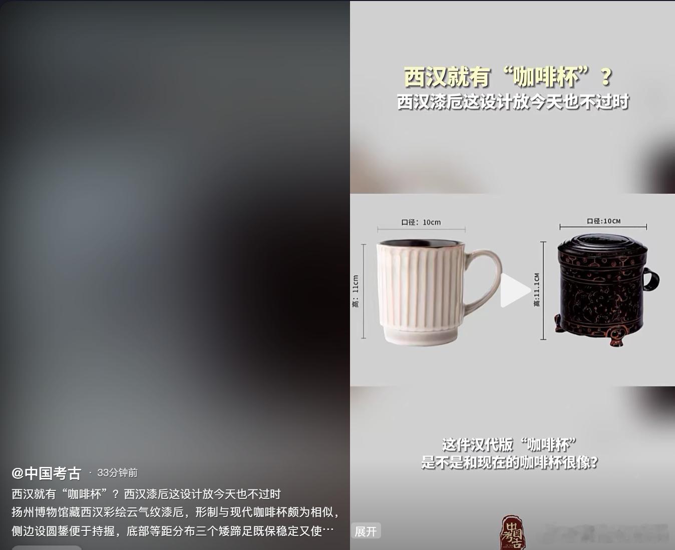 西方有啥不是抄我们的？