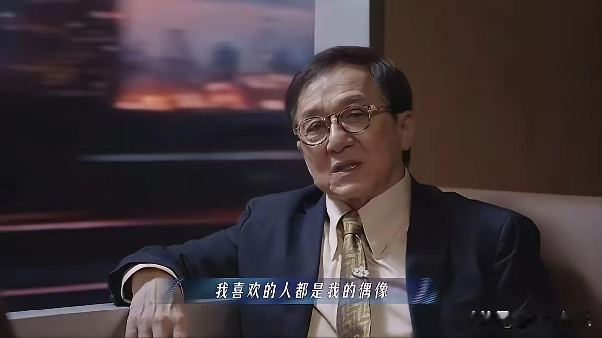 刷到了成龙大哥的切片，他的偶像是张怡宁，莎莎，全红婵，笑死了，莎莎成了唯一一个