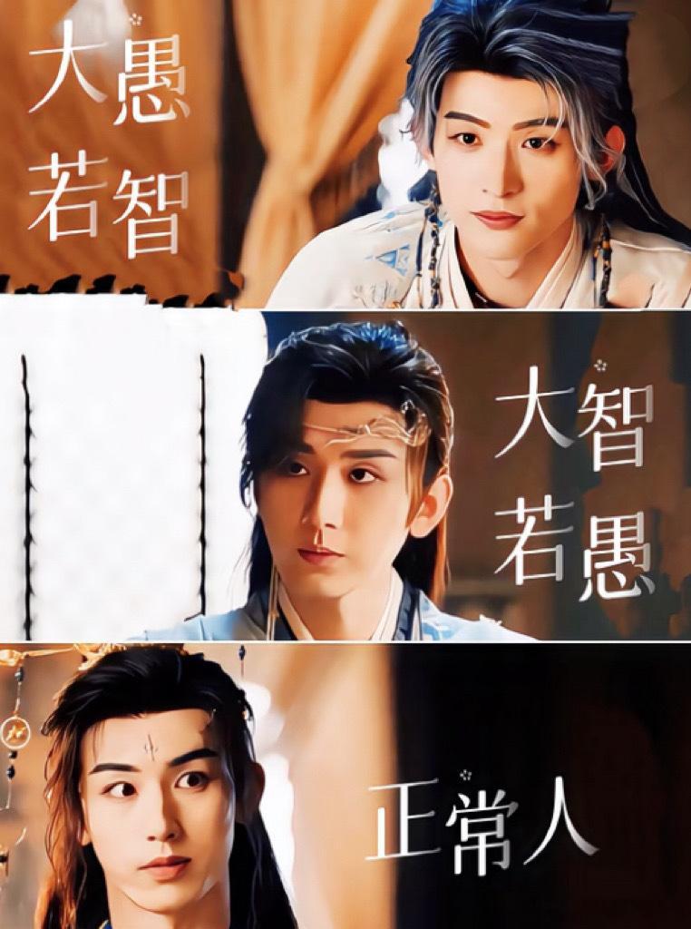 狗富贵沐相望“狗富贵沐相望”笑不活谐音梗天赋直接拉满，玩谐音梗超有天赋，想知道小