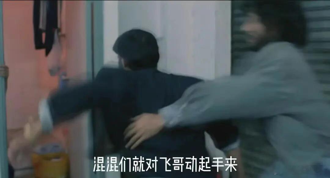 一场精心策划的跑路冬至夜的饺子宴余温未散，几辆大型平板拖车已悄然开进郑州中原保时