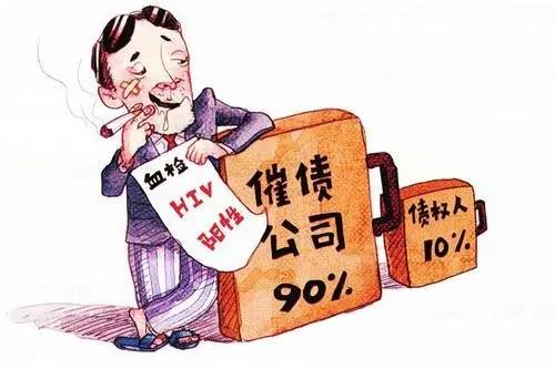 催收成为一门生意，其实对社会就是公害。催收这行，专吃法治软肋。美国《公平