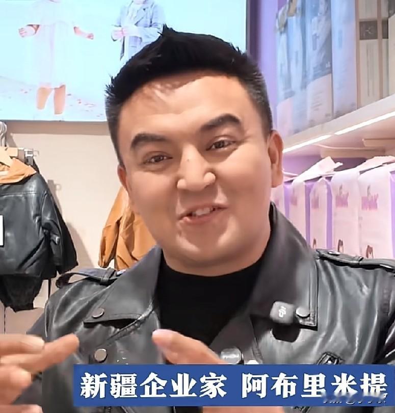 近日，新疆一企业家阿布里米提为新疆五胞胎免费提供尿不湿，会一直提供到孩子不用尿不