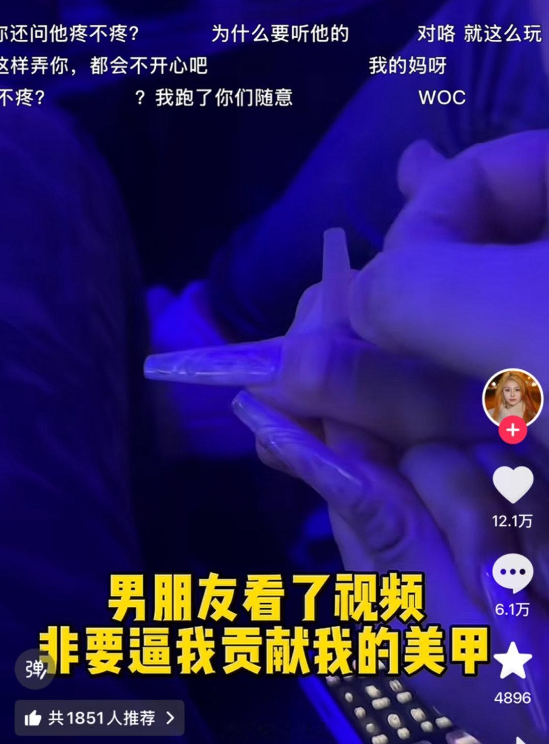 仇人过成这样我也释然了