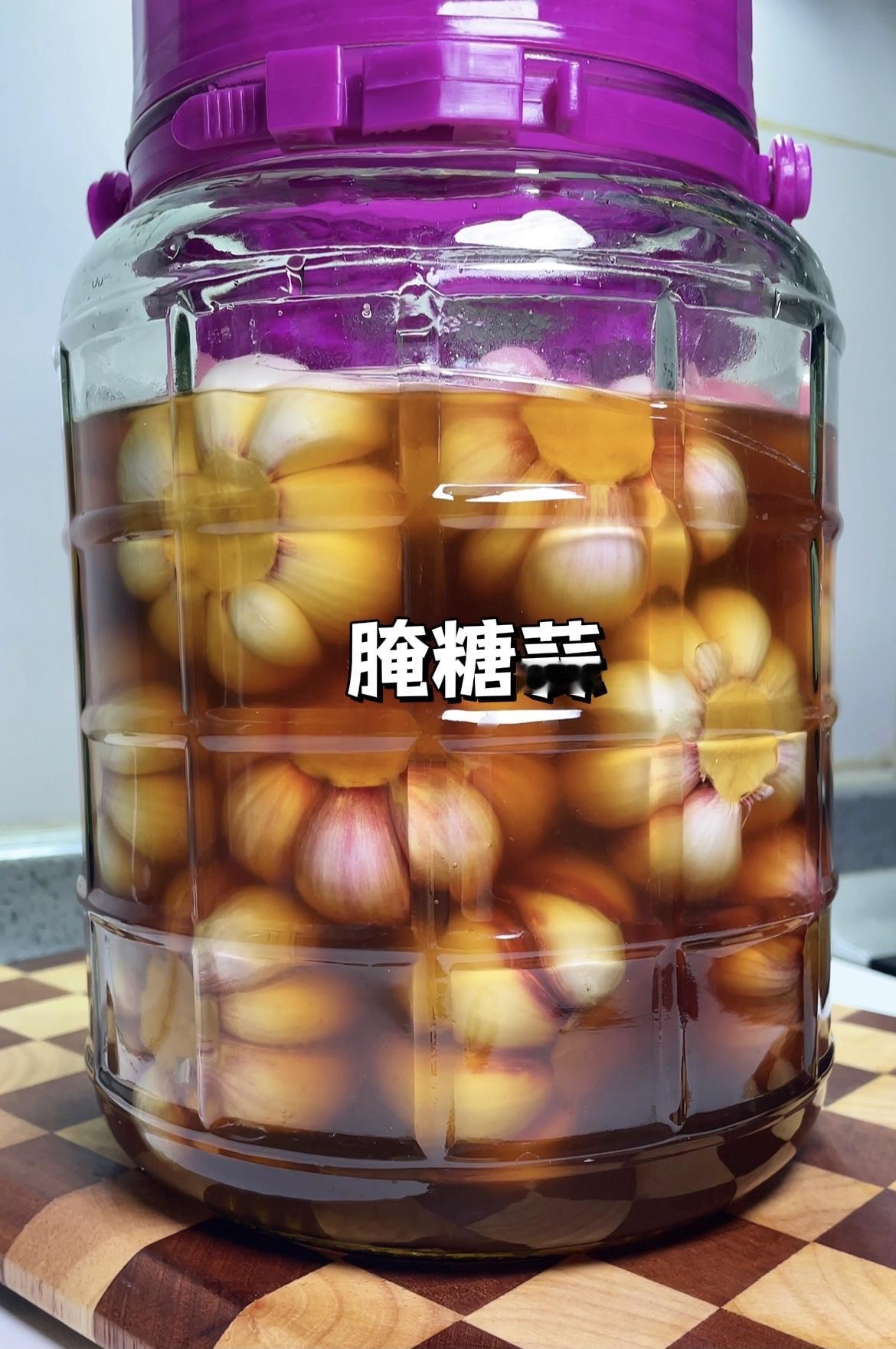 0失败腌糖蒜做法，酸甜爽口开胃又解腻！全程操作不沾生水！不沾油！一、2斤新鲜嫩