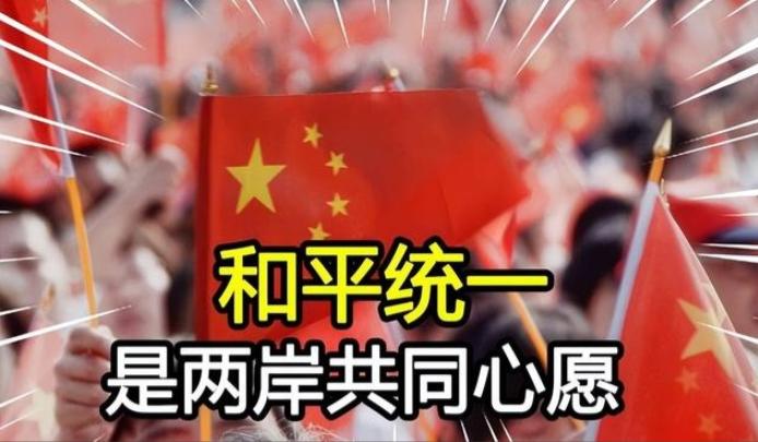 美军这是提前给自己找台阶下？美方智库兰德公司放出最新研判，称中国大陆正在制定“