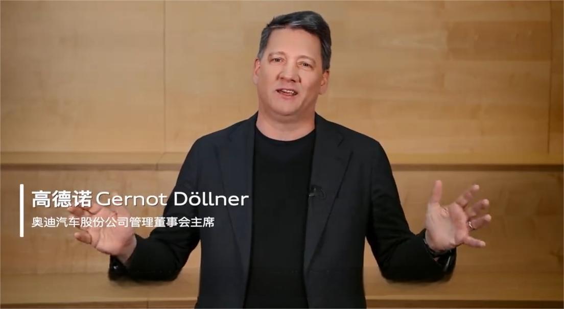 突发！奥迪大撤退，全面电动化计划已放弃奥迪的现任领导，彻底推翻了前任制定的电动