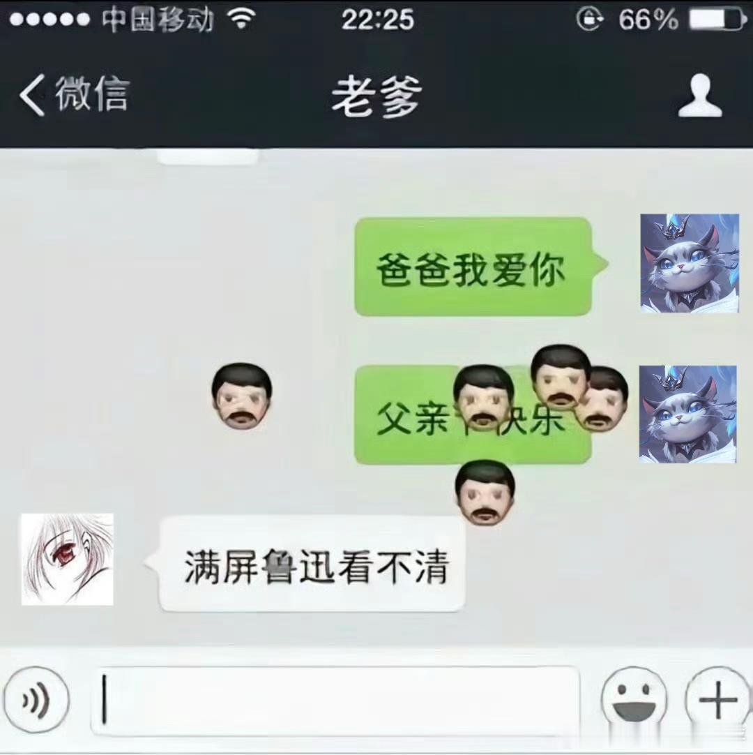 12442偶尔一电家大院2