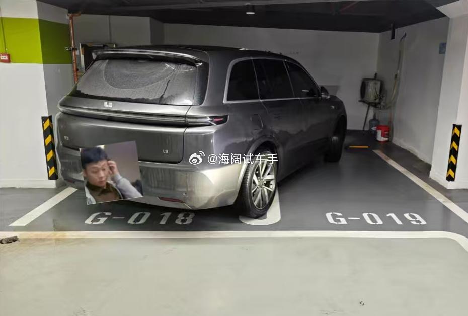 停车见人品！！！您同意吗？？？