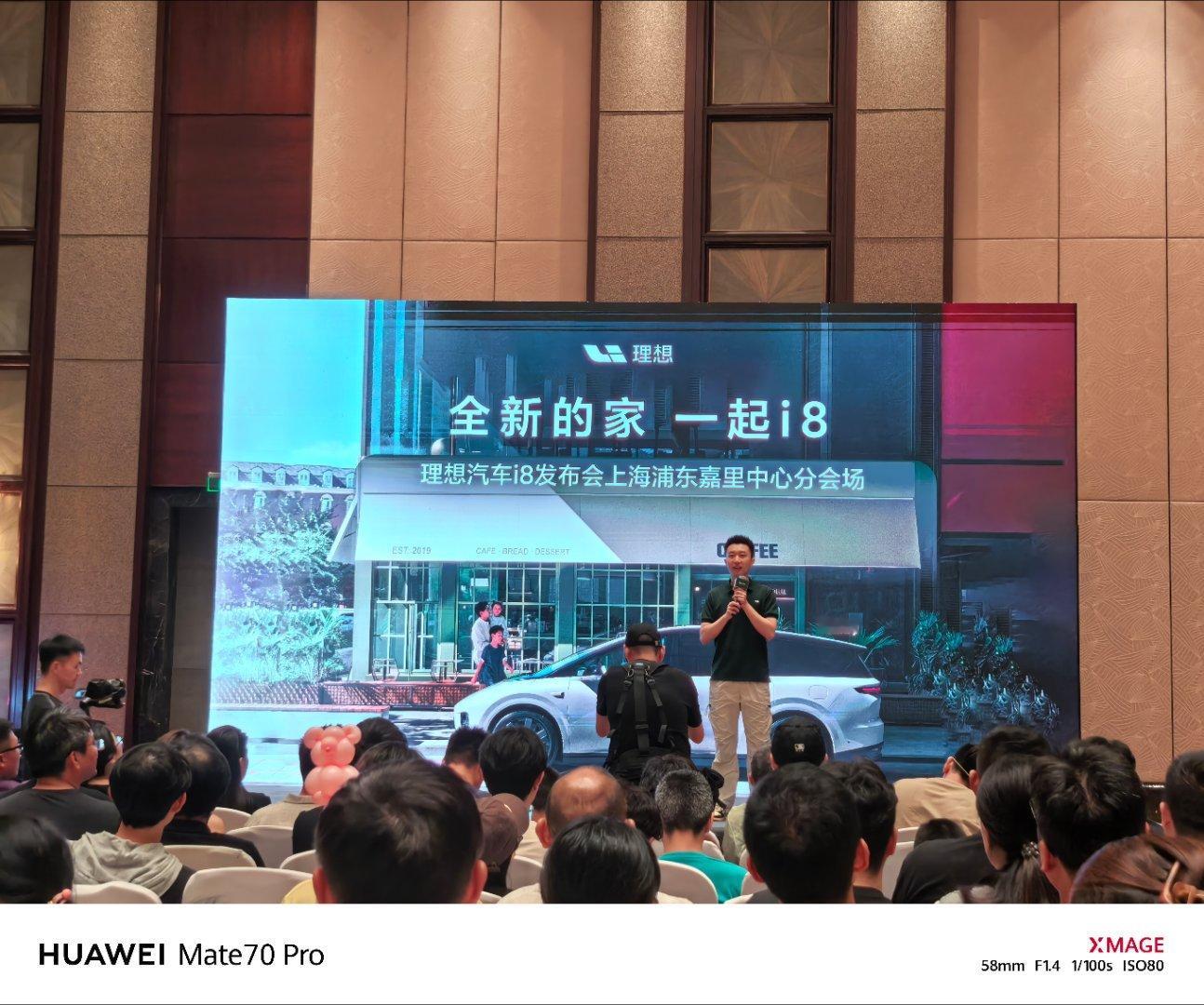 上海大区总，93年的[大笑]​​​