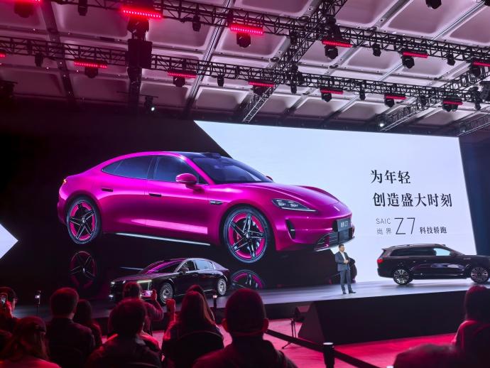 尚界Z7和Z7T也要来了，能打赢小米SU7吗运动轿跑外观，看着主要是奔着小米S