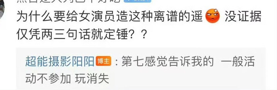 男性的自卑就这样