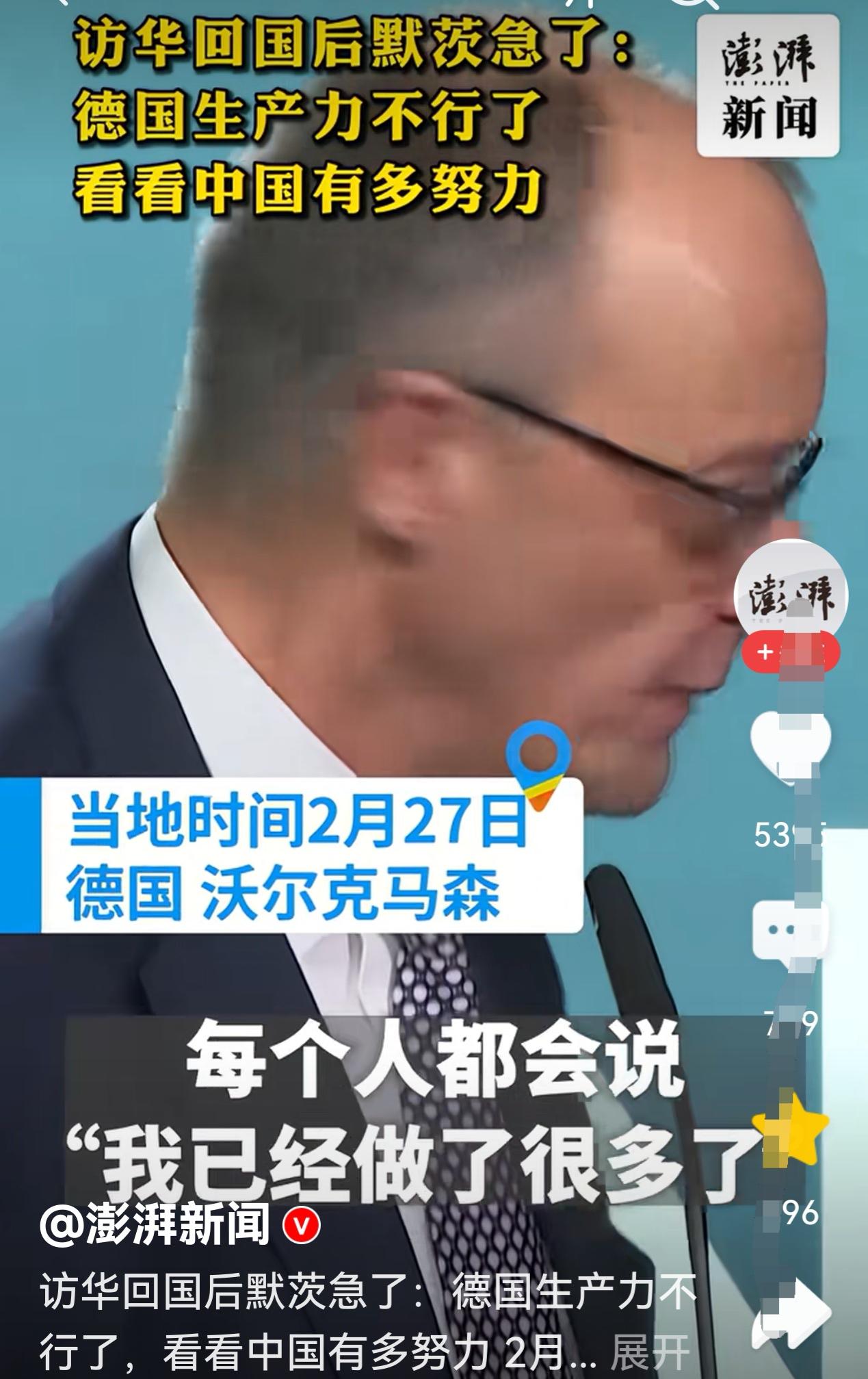 德国总理来华与不来华确实是两回事。他来中国了就有好处，来了他就要到企业去看看，看