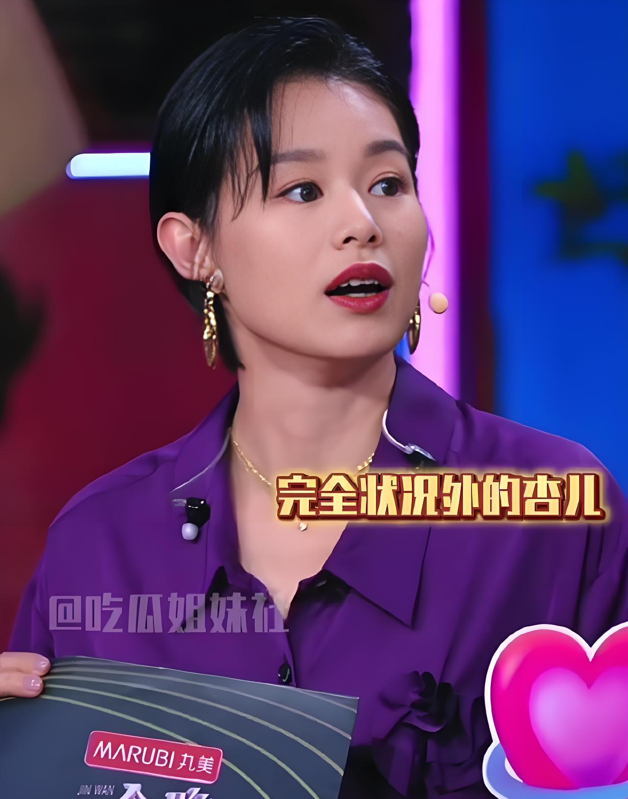 我宣布内娱所有分手的情侣，都向港圈的胡杏儿和黄宗泽学习。时隔13年，胡杏儿和