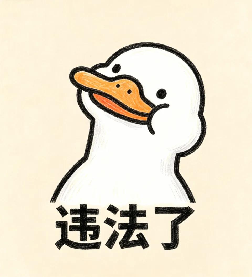一段醍醐灌顶的话：“从今往后，管好你的嘴。因为一张嘴，可能就是一场官司，一笔