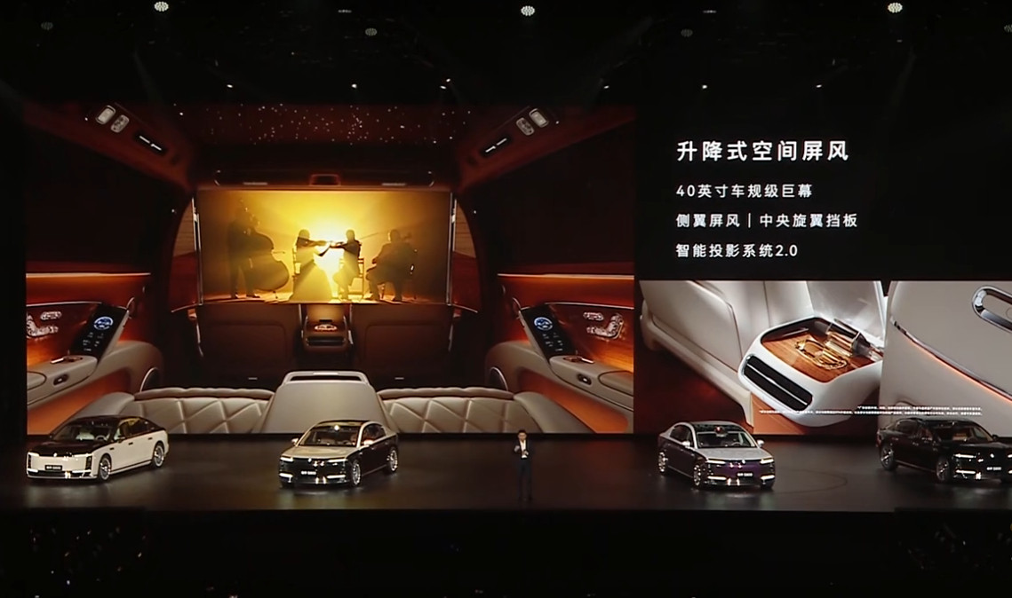 终于明白，为啥尊界S800会被很多人攻击了。整个车的定位，就是让少数人享受的产品