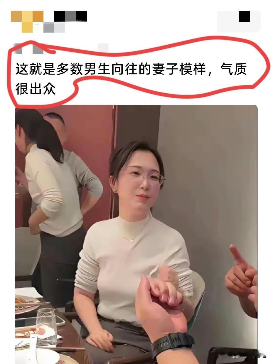 有时间去眼科看看吧。
