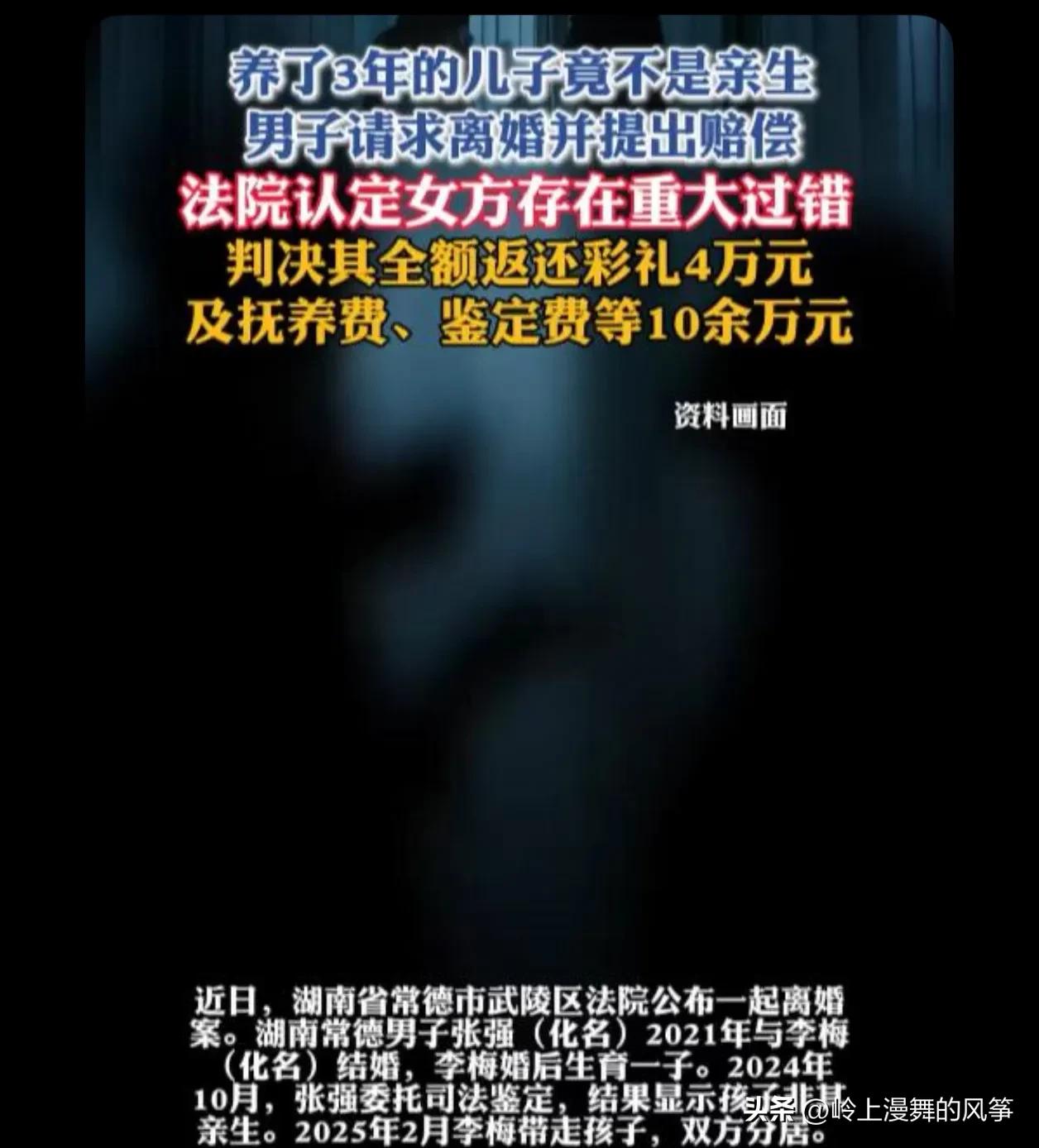 离婚有冷静期的对方不同意就直接起诉如果女方存在重大过错比如婚内出轨