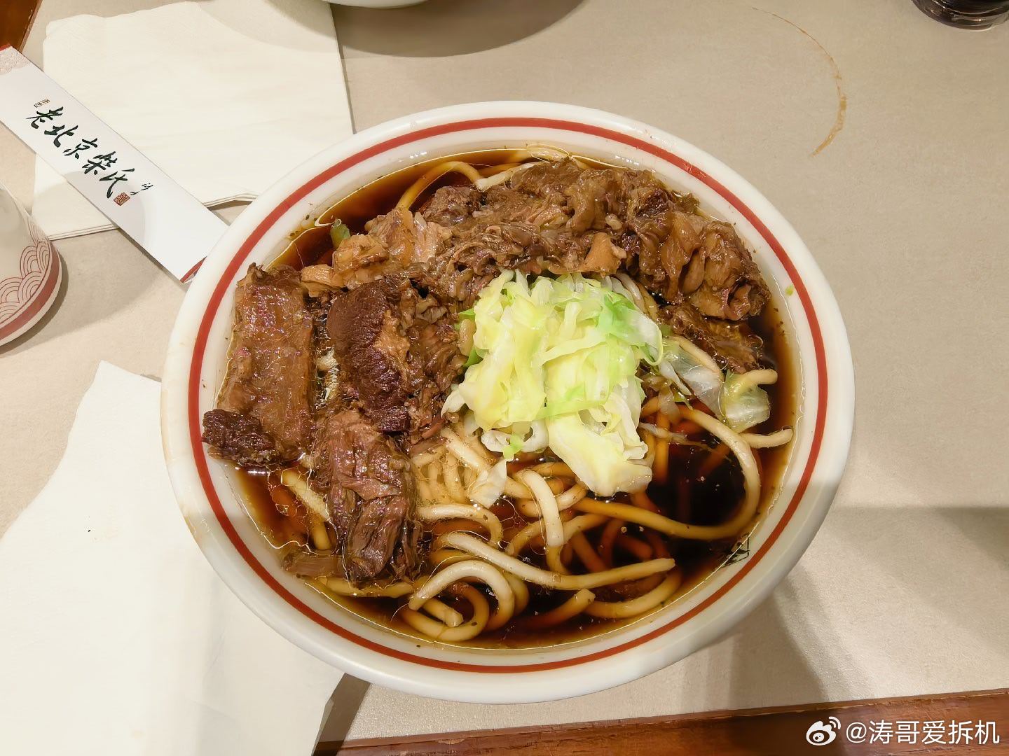 又是在北京吃老北京柴式牛肉面的一天，柴式的牛羊肉依然很棒，面条筋道，满满一大碗吃
