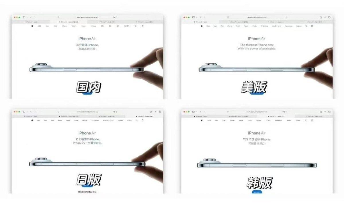 取快递听到两个女士讨论手机，说换了苹果后就再也不想用安卓了，安卓就是卡一些。我想