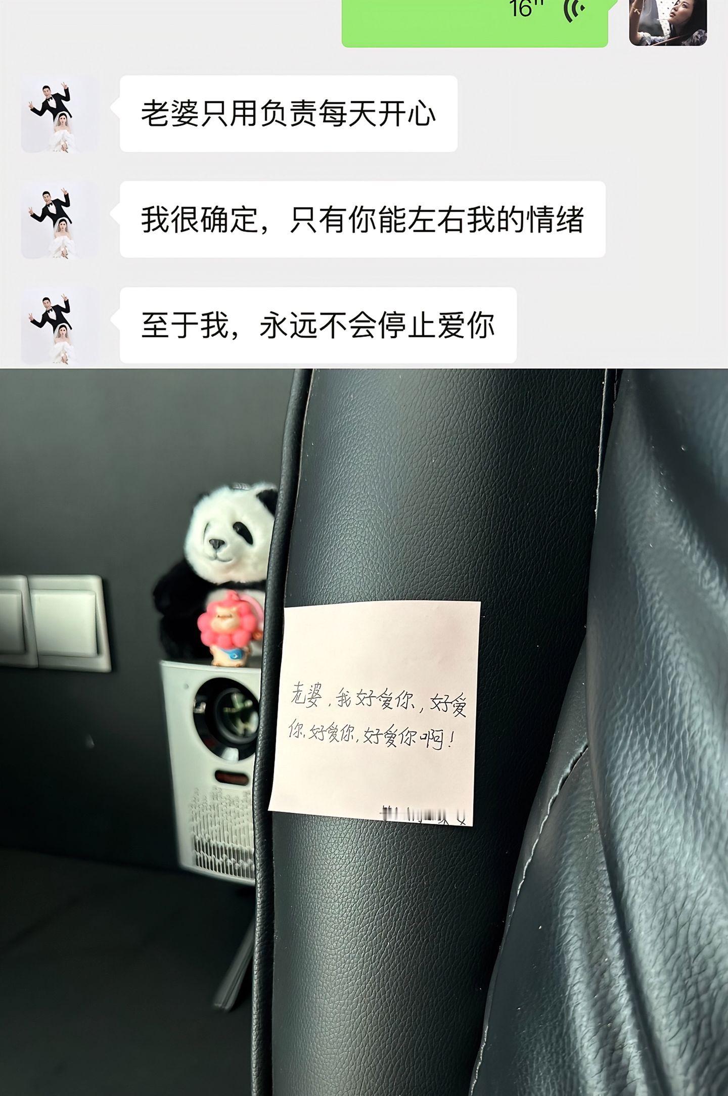 果然爱和审美都是很难降级的东西