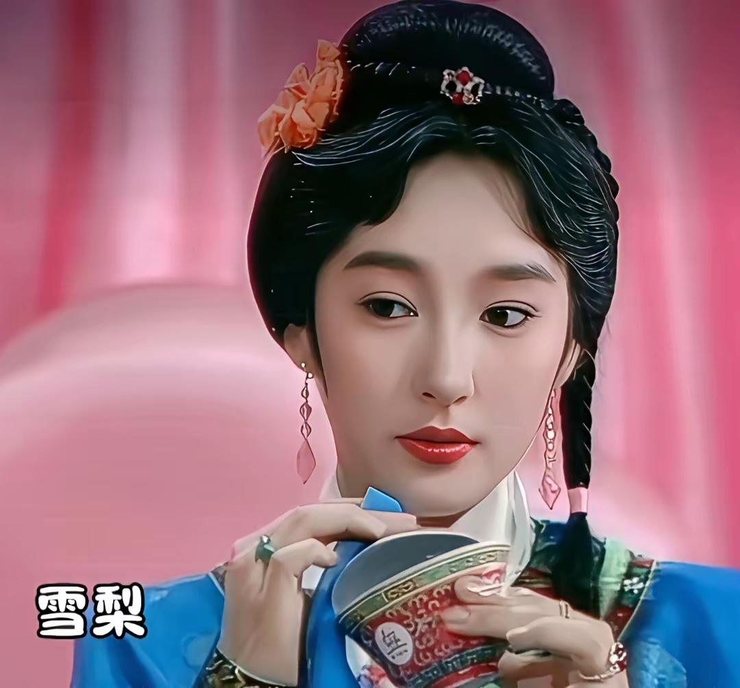 李莫愁，这是你吗？真的是让人意外呀，没想到年轻时候的雪莉长得这么漂亮，而且这个五