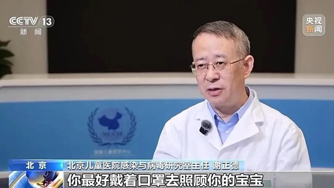 全家中招的日子：病毒流行期里，藏着最真实的人间温暖“孩子烧到39度，刚喂完药