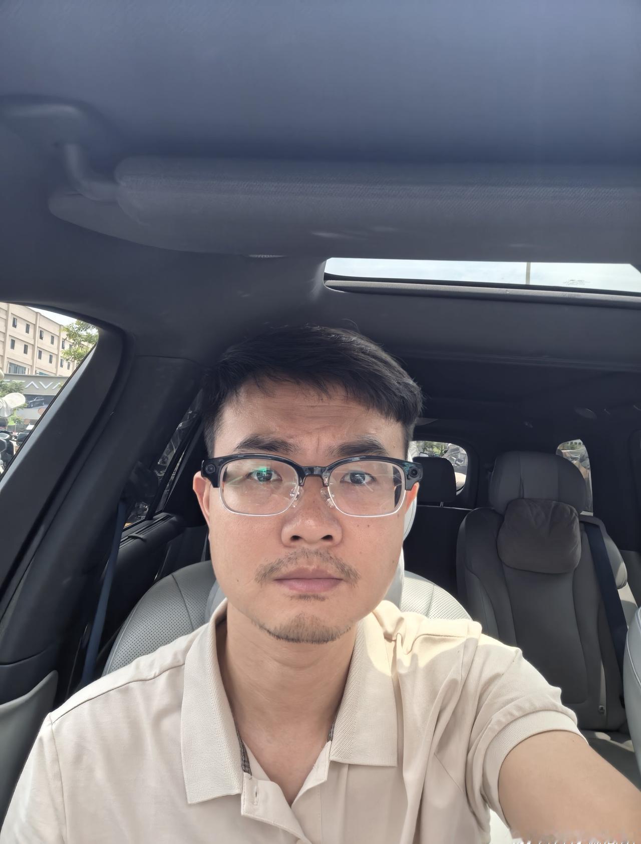 之前一直在想，等我什么时候没这么忙了，不用天天对着电脑了，就去把这个近视眼给做手