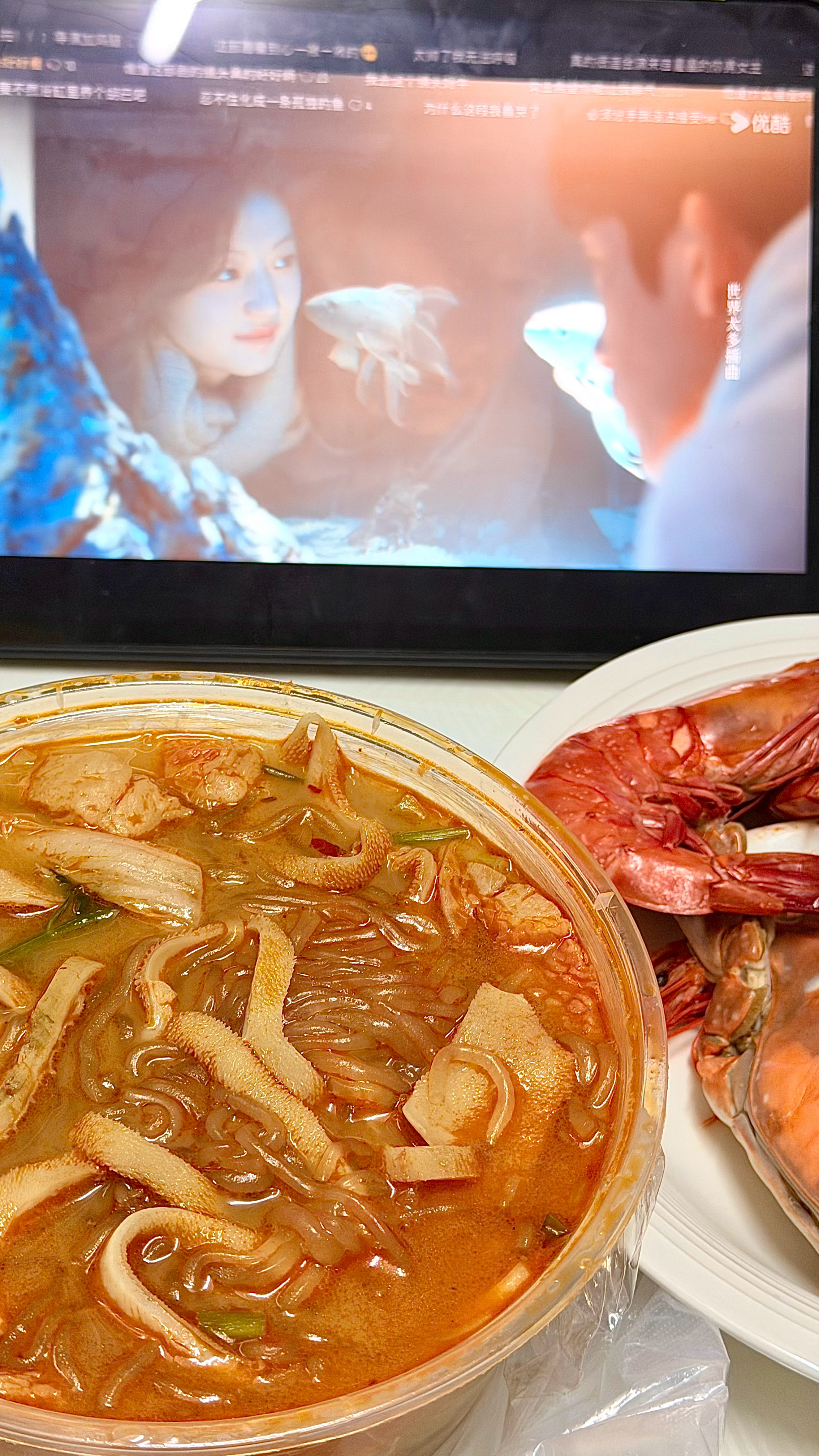 食来运转🥘