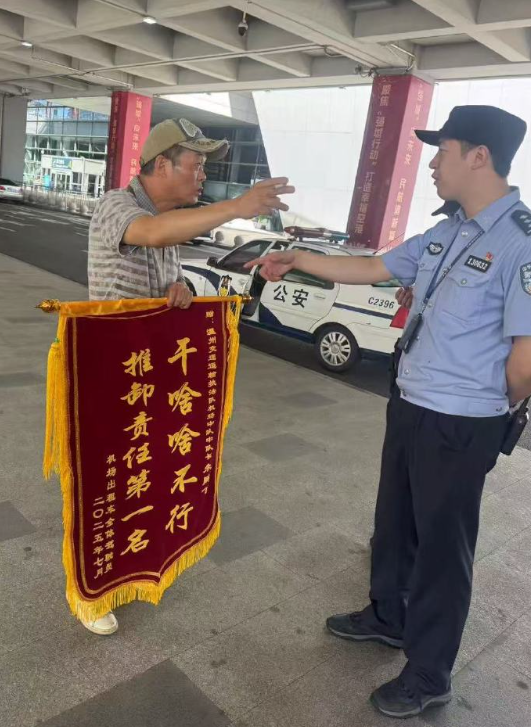 本来挺开心，后来就不开心了。​​​