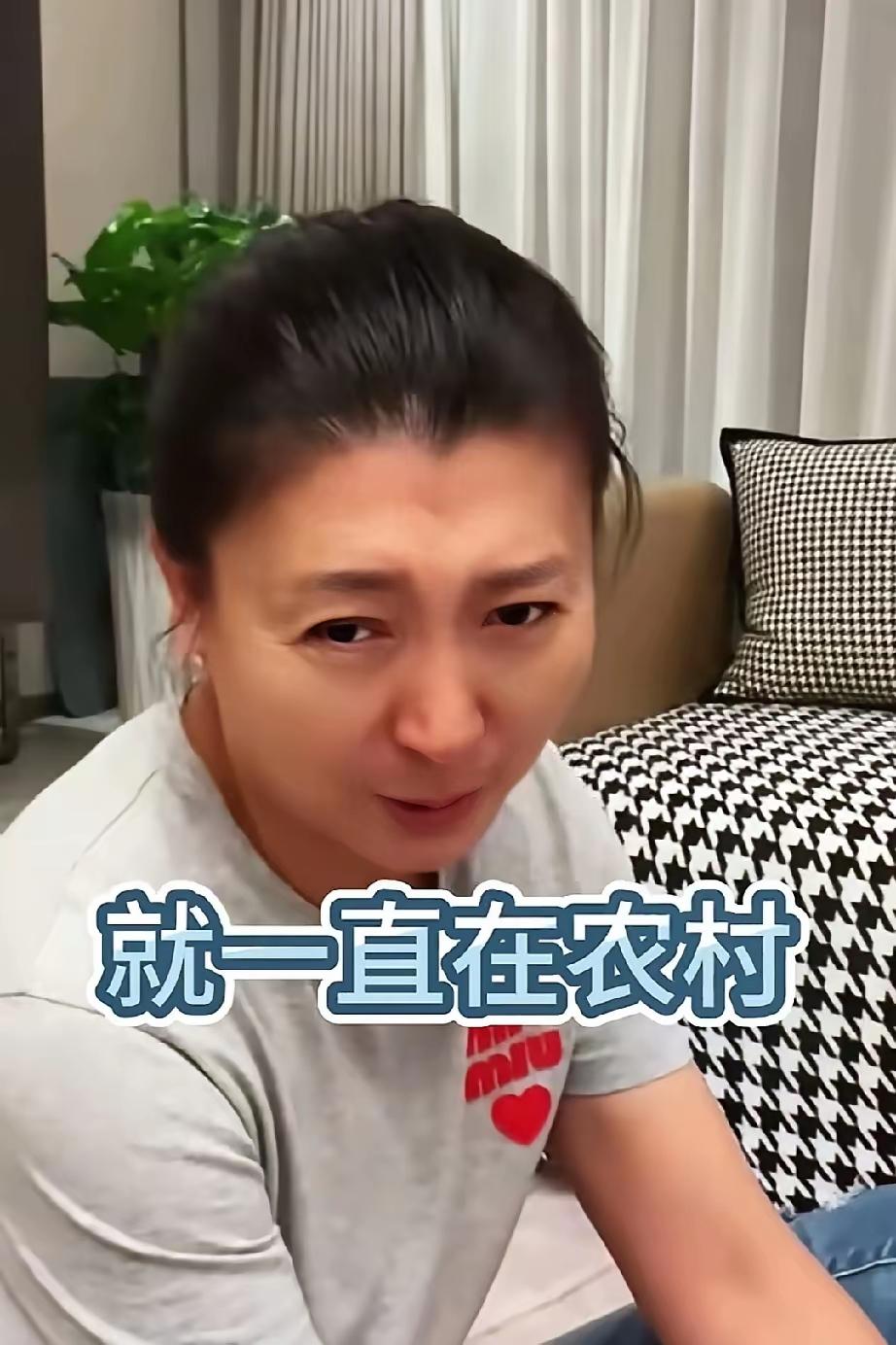 关于闫学晶，我发现她身上有一个东西，可能这辈子也无法改变了，那就是她不承认自己