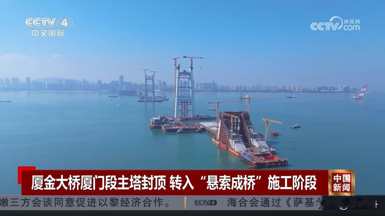 厦金跨海大桥一通车，台湾与大陆统一就跨进实质一大步。为什么这么说