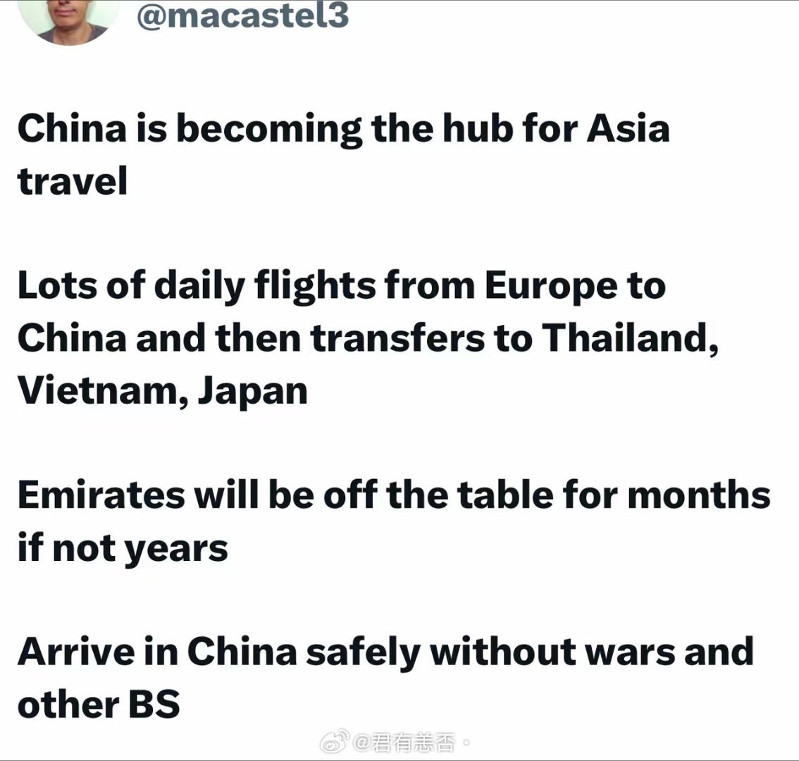 “中国正在成为亚洲旅行的枢纽。有大量的从欧洲飞往中国的每日航班，然后转机去泰国、