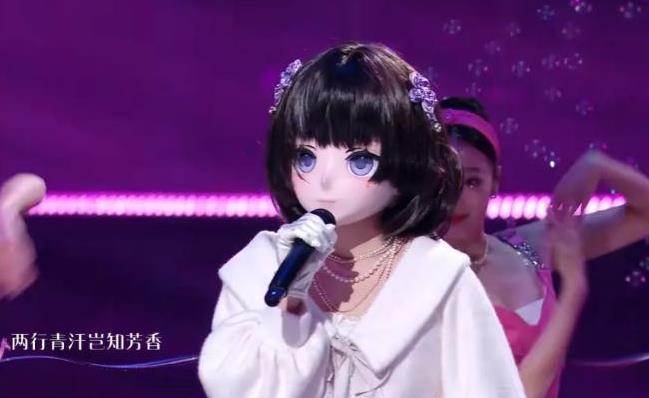 两千万粉丝网红开演唱会不露脸！没错，这个网红叫“旺仔小乔”，她在短视频平台上有