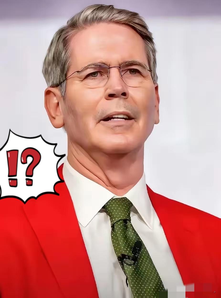 美国财政部传来新消息：2026年3月13日，美国财政部突然宣布了一项新的涉俄通